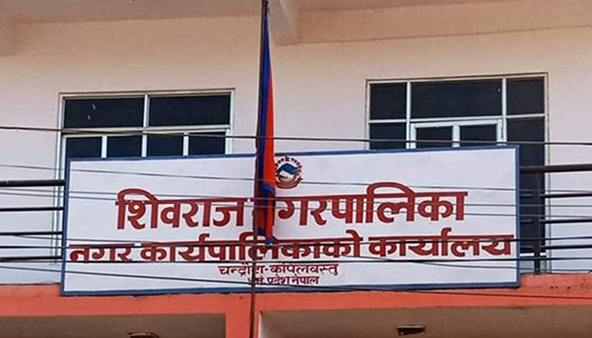 'घर–घरमा झण्डा, हात–हातमा अण्डा'