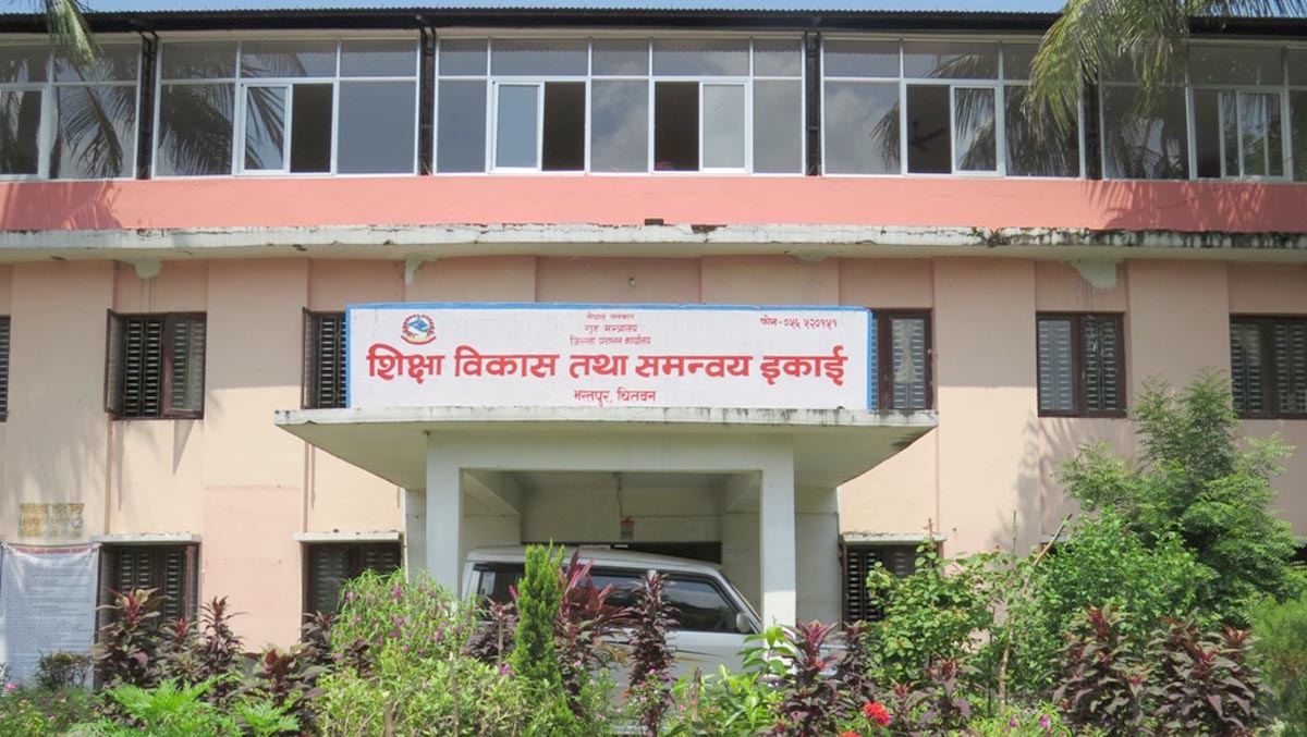 अनलाइनबाट विद्यार्थी भर्ना लिइने
