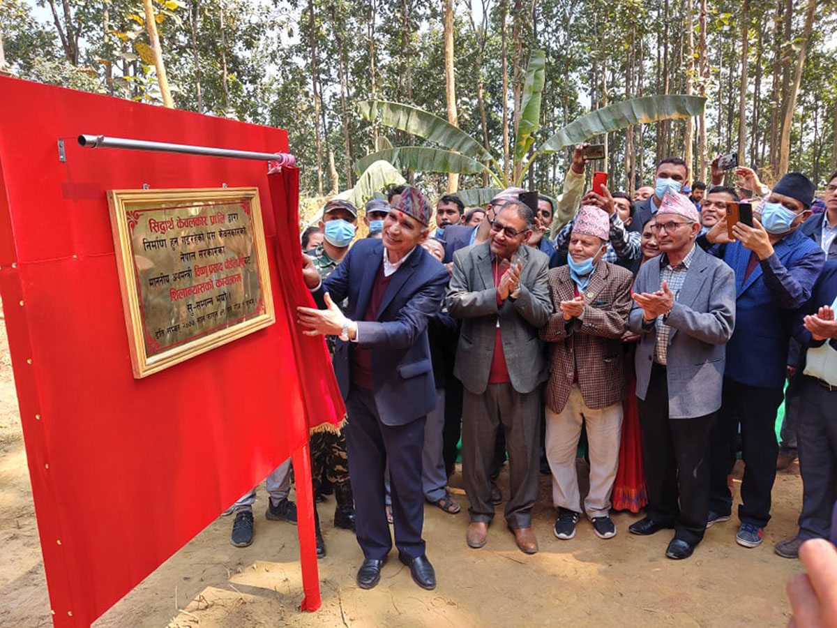 बुटवलबाट नुवाकोटगढी पुग्न केबलकार बन्ने, अर्थमन्त्री पौडेलद्वारा शिलान्यास