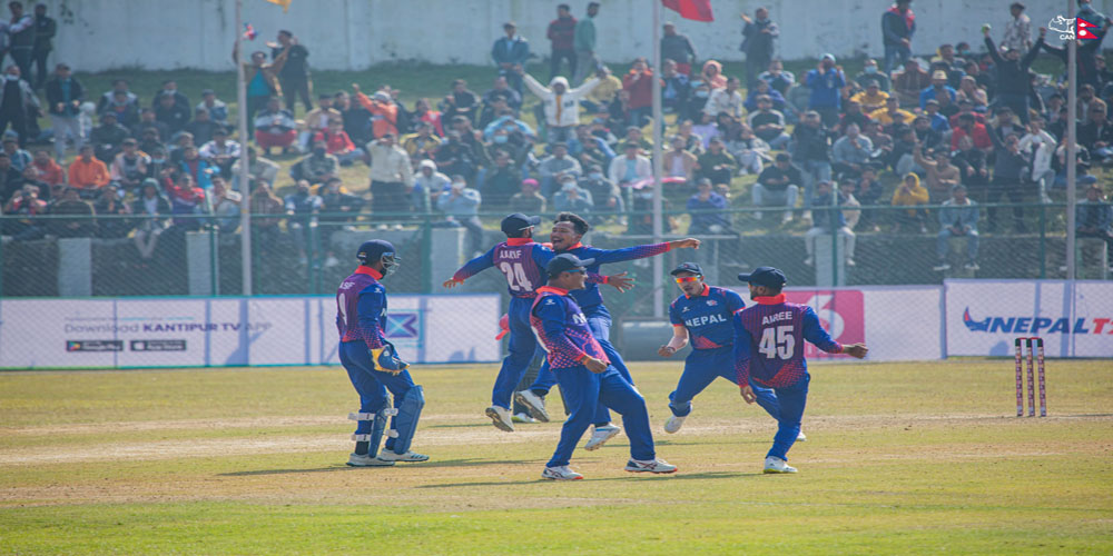 एकदिवसीय सिरिजको उपाधि नेपाललाई