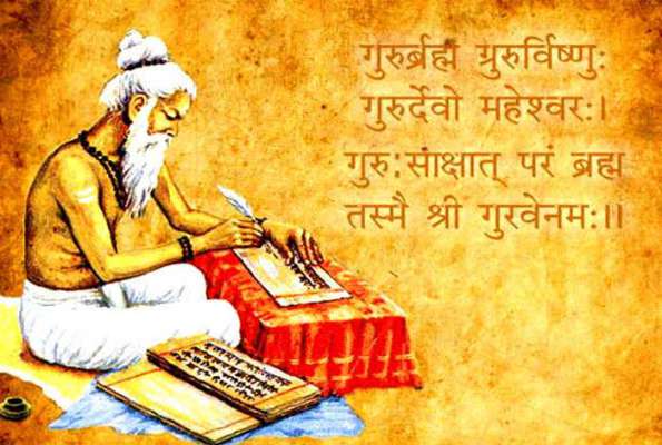 संस्कृत सिक्ने बढ्न थाले