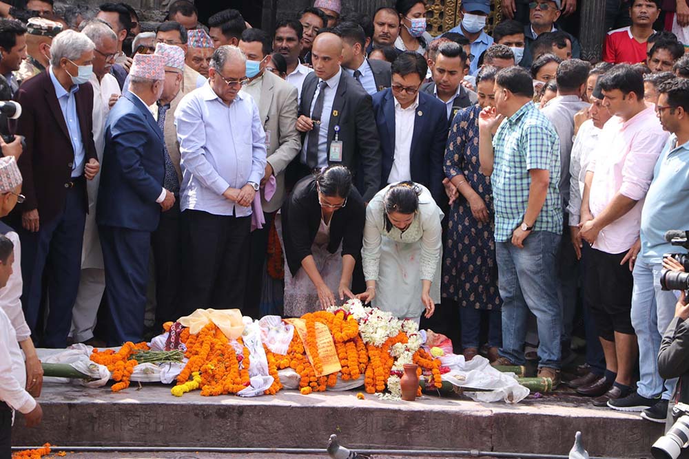 दाहालको आर्यघाटमा राजकीय सम्मानका साथ अन्त्येष्टि