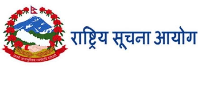 भ्रष्टाचार र अनियमितताका सूचना माग्नेहरू बढे : आयोग