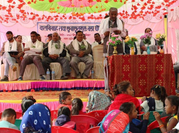 शुद्धोधन  १ बालविवाह तथा छुवाछुत मुक्त घोषणा