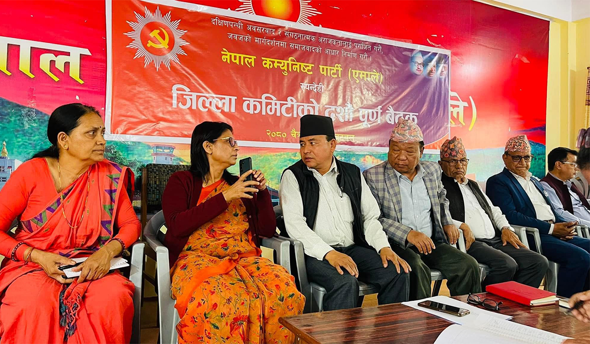 एमाले रुपन्देहीको दशौं अधिवेशन जेठ तेस्रो साता