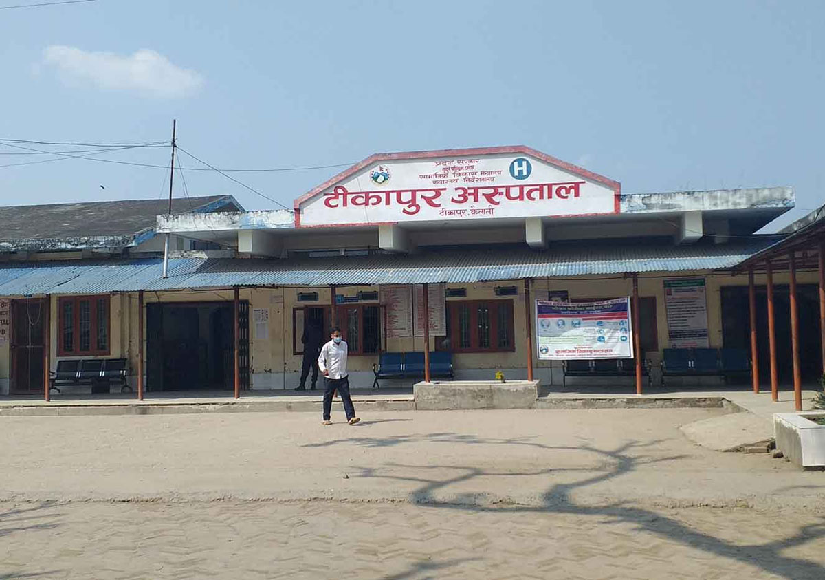 टीकापुर अस्पतालमा अक्सिजन अभाव : सम्झौता म्याद सकिँदा पनि निर्माण भएन प्लान्ट
