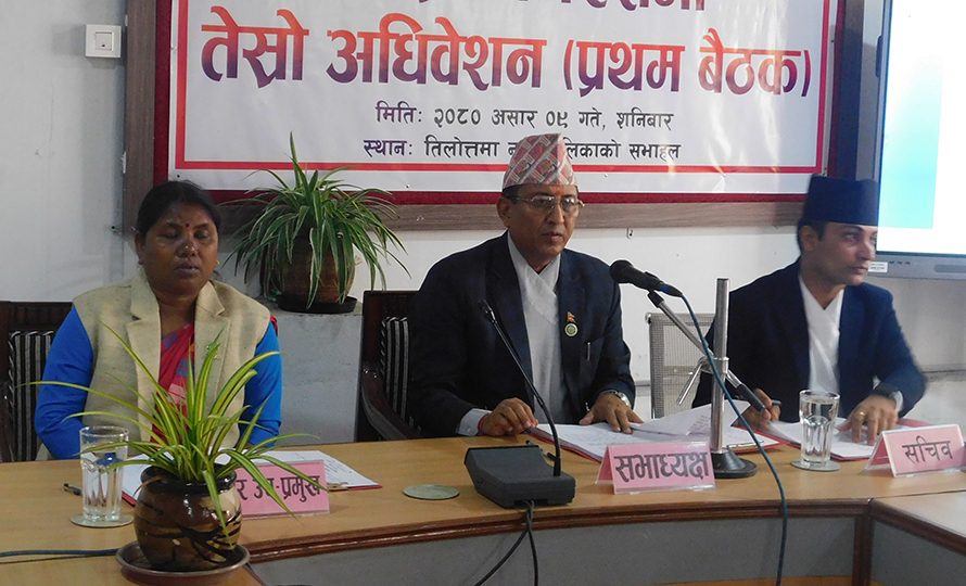 तिलोत्तमाको नीति तथा कार्यक्रममा शिक्षा, स्वास्थ्य, पूर्वाधार र कृषिलाई प्राथमिकता 