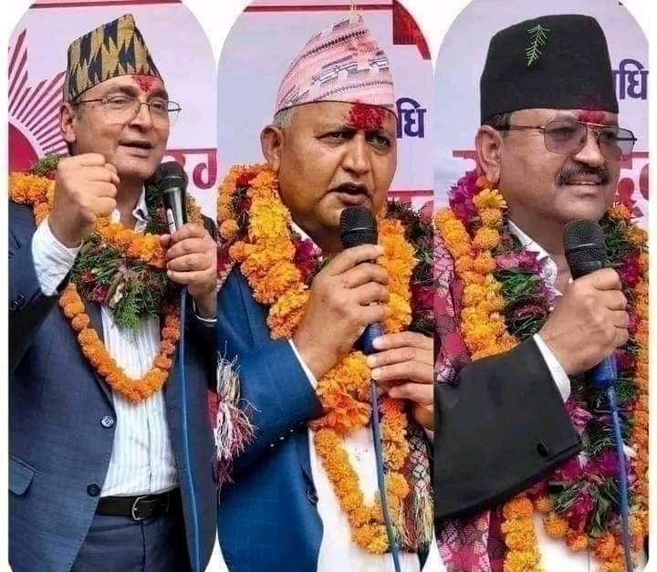अर्घाखाँचीको तीन सिटमै नेकपा एमाले विजयी 