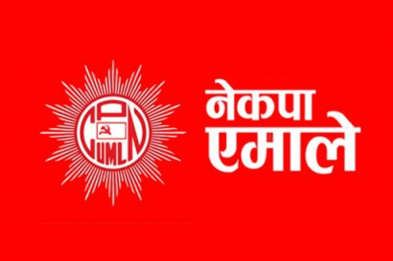 UML faces trouble in picking leadership in Bhaktapur