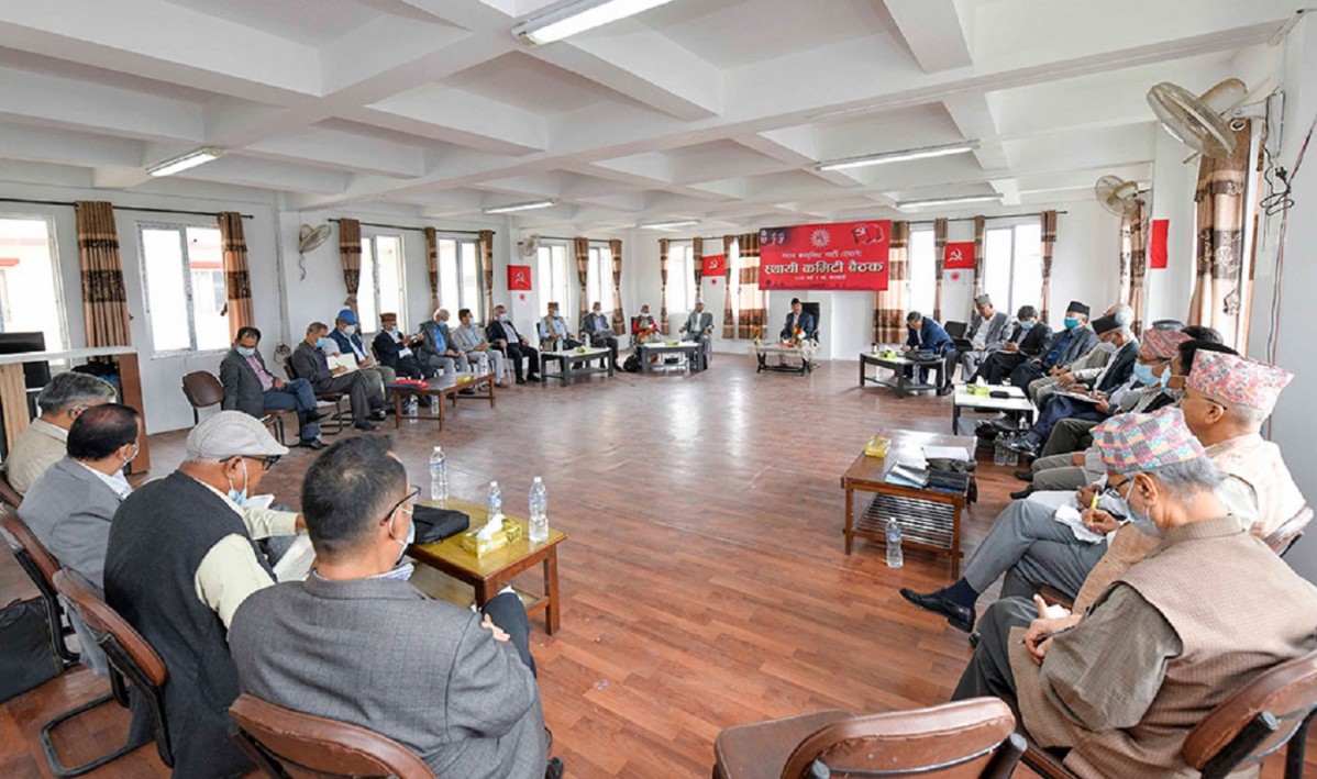 UML central committee meeting set for today