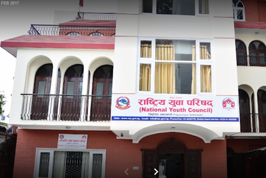 ७१ जिल्लामा युवा समितिको अध्यक्ष चयन