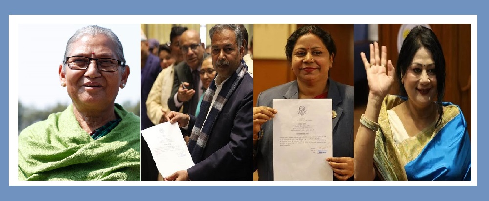 उपराष्ट्रपति पदको अन्तिम नामावली प्रकाशन