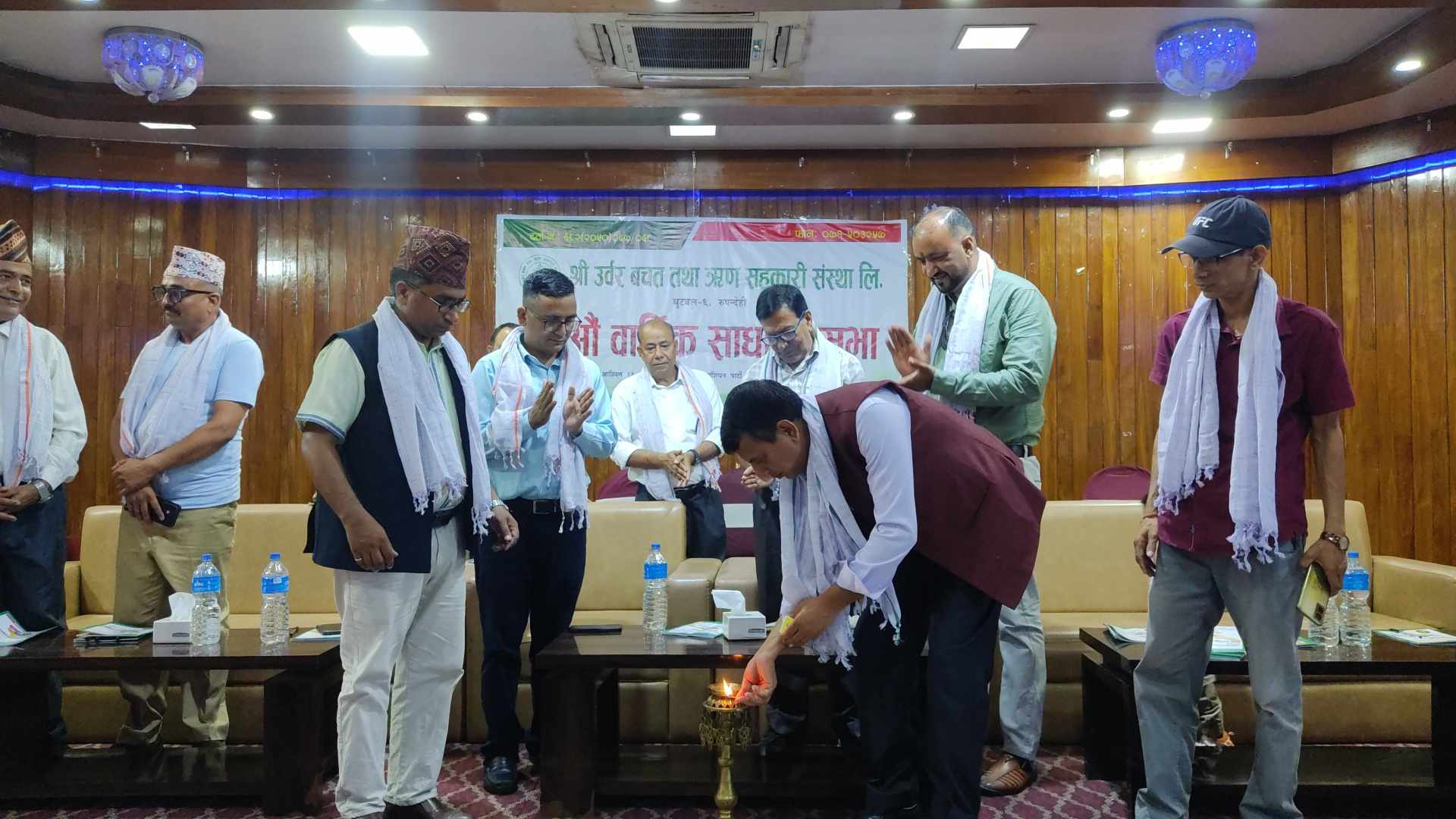 उर्वर सहकारीको १३ औं वार्षिक साधारणसभा सम्पन्न