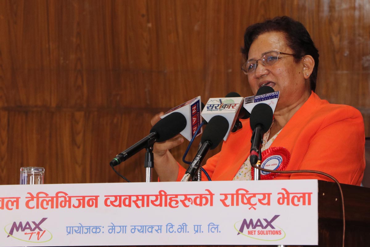 निजी क्षेत्रमा उत्पन्न समस्यालाई राज्यले द्विपक्षीय संवादद्वारा हल गर्नेछ : मन्त्री भुसाल