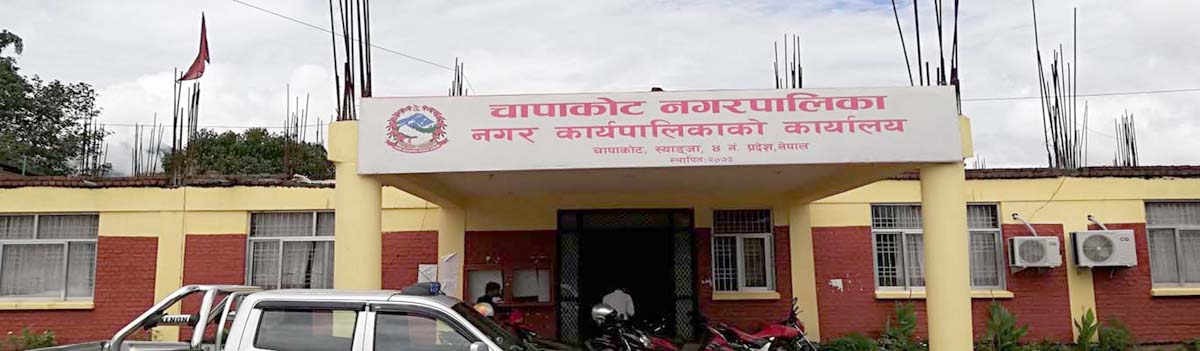 समुदायस्तरमा कोभिड देखिएपछि चापाकोट बन्द