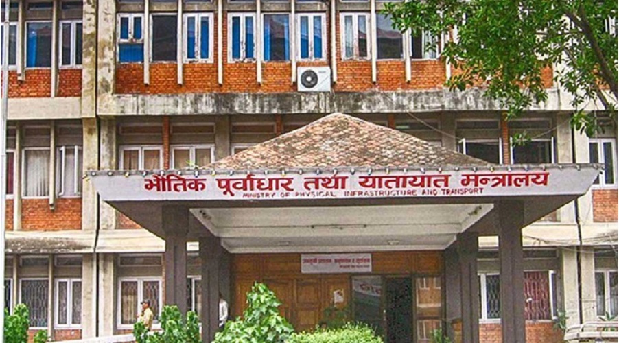३० अर्बले घट्यो भौतिक पूर्वाधारको बजेट