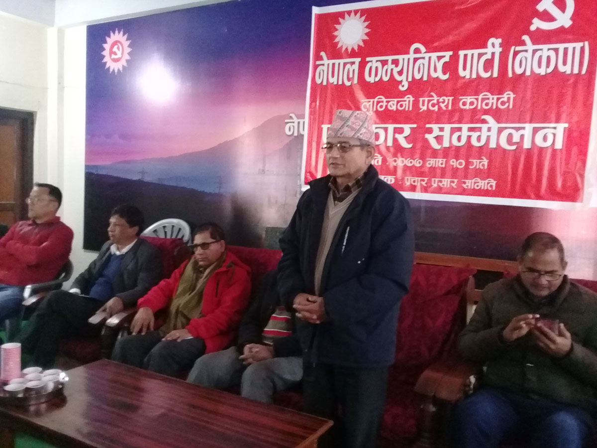केशरजंगसँग केपीलाई यसरी तुलना गरे ज्ञवालीले 