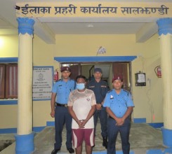सैनामैनामा घाँस काट्न गएकी युवतीमाथि जर्बजस्ती करणीको प्रयास