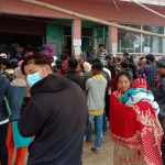 इलाका प्रशासनबाट सेवा लिन निकै सास्ती