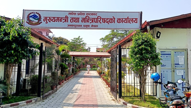 मधेश प्रदेश सरकारको करोडौको योजना कागजमै सीमित
