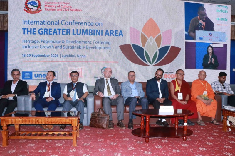बृहत्तर लुम्बिनी क्षेत्र विकास परियोजना सम्बन्धी अन्तर्राष्ट्रिय सम्मेलन सुरु